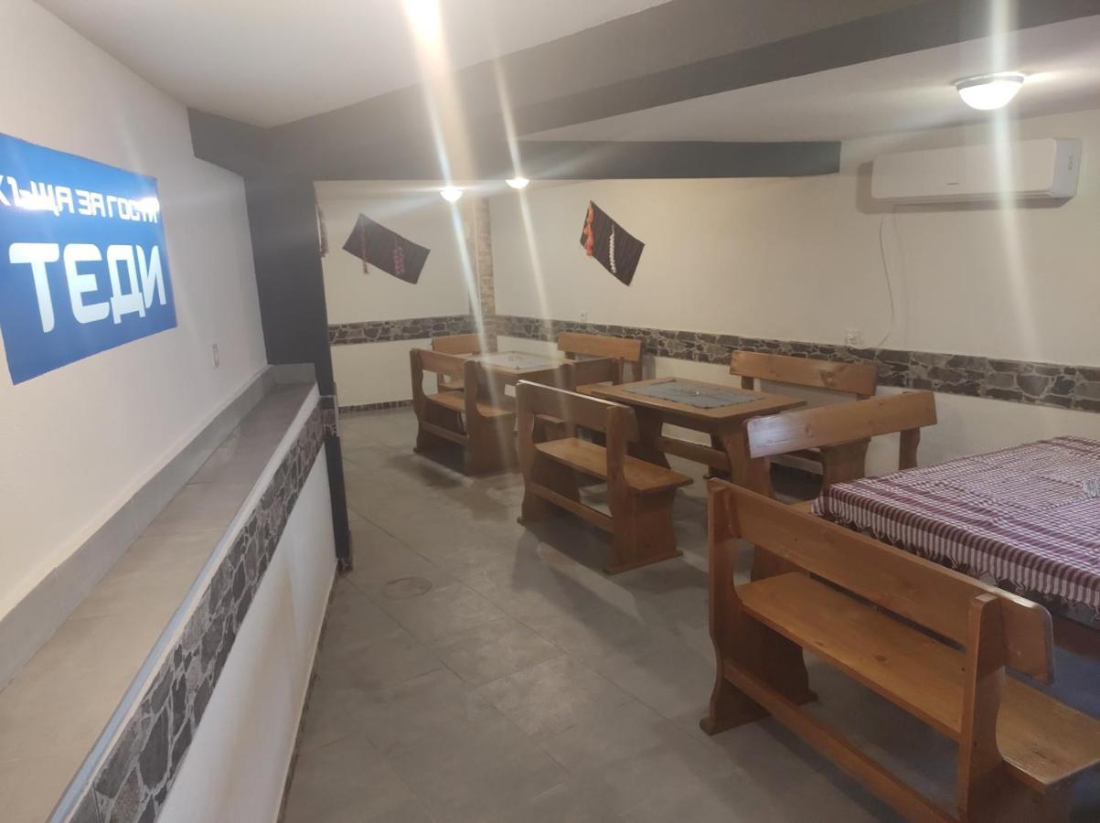 Guest House Tedi Sapareva Banya Luaran gambar